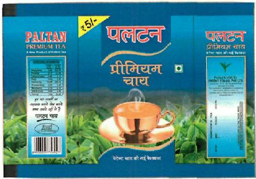 Paltan Premium Tea Device mark 3439680 Trademark
