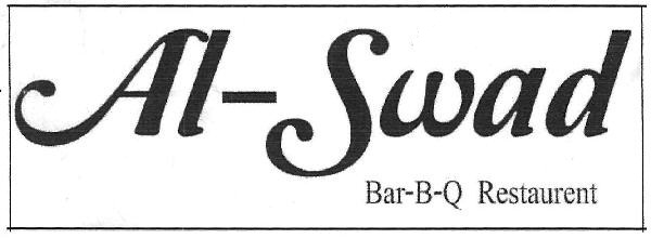Al- Swad Bar-b-q Restaurant Device mark 3439709 Trademark