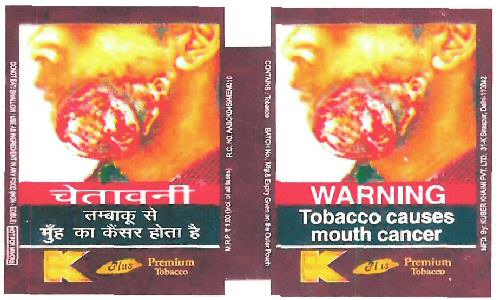 K Plus Premium Tobacco Device mark 3371726 Trademark