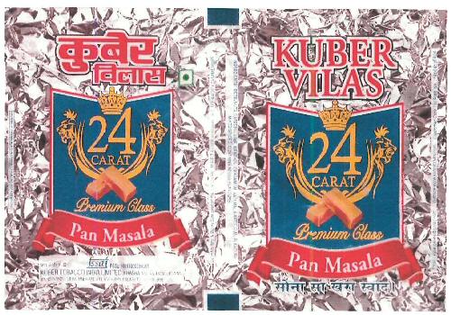 Kuber Vilas Device mark 3371729 Trademark