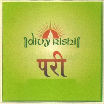 Divg Rishi Pari Device mark 3452939 Trademark