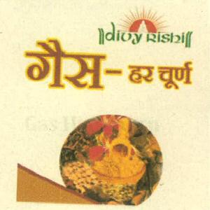 Divy Rashi Gas Har Churn Device mark 3452944 Trademark