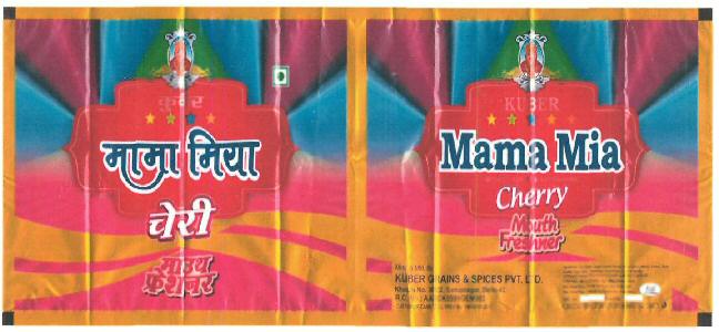 Mama Mia Cherry Device mark 3371739 Trademark