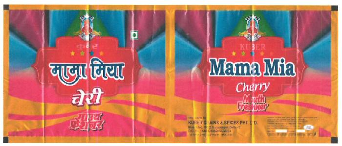 Mama Mia Cherry Device mark 3371740 Trademark