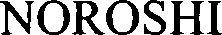 Noroshi Device mark 3479679 Trademark