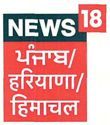 News 18 Punjab/haryana/himachal Device mark 3461193 Trademark