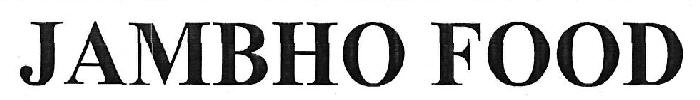 Jambho Food Device mark 3387366 Trademark