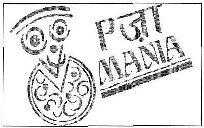 Pizza Mania Device mark 3461588 Trademark