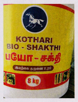 Kothari Bio-shakthi Device mark 3387416 Trademark