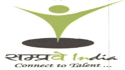 Samprave India Device mark 3395467 Trademark