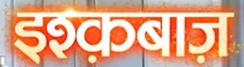 Ishqbaaz Device mark 3395116 Trademark