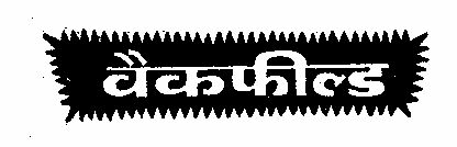Weikfield Device mark 278693 Trademark