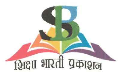 Sb Shiksha Bharti Prakashan Device mark 3462913 Trademark