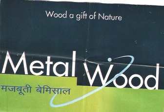 Metal Wood Device mark 3462973 Trademark