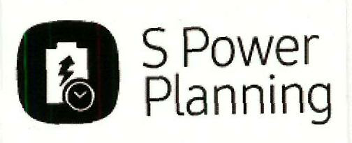 S Power Planning Device mark 3463139 Trademark