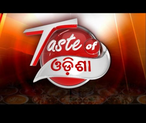 Taste Of Odisha Device mark 3478572 Trademark