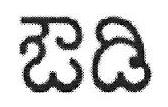Device Device mark 3418825 Trademark