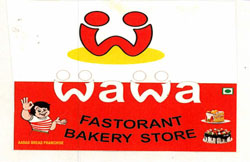 Wawa Fastorant Bakery Store With W Logo And Device Of Cakes And Picture Of Boy Device mark 3418711 Trademark