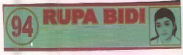 94 Rupa Bidi Device mark 3456524 Trademark