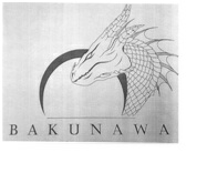 Bakunawa (label) Device mark 3484979 Trademark