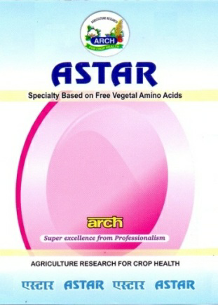 Astar Device mark 3464212 Trademark