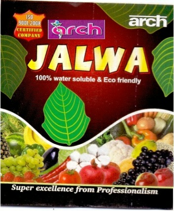 Jalwa Device mark 3464213 Trademark