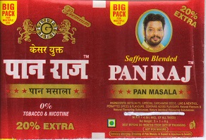 Panraj (label) Device mark 3434449 Trademark