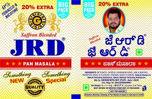 Jrd (label) Device mark 3434450 Trademark