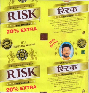 Risk Device mark 3434452 Trademark