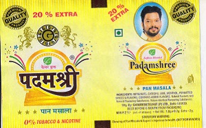 Padamshree Device mark 3434454 Trademark
