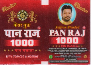 Panraj1000 Device mark 3434457 Trademark