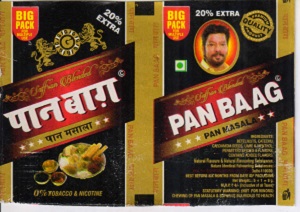 Panbaag (label) Device mark 3434458 Trademark