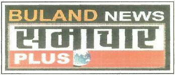 Buland News Samachar Plus Device mark 3479791 Trademark
