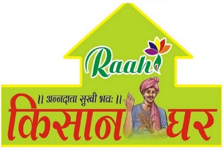 Raah Kishan Ghar (label) Device mark 3442264 Trademark