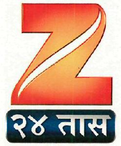 Z 24 Hours Device mark 3449909 Trademark