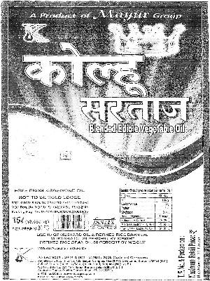 Kolhoo Sartaj Device mark 3473260 Trademark