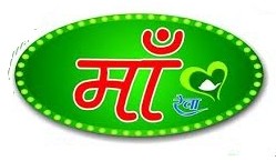 Maarewa (label) Device mark 3489047 Trademark