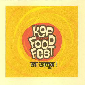 Kop Kolhapur Food Fest Device mark 3496661 Trademark