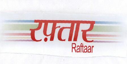 Raftaar (label) Device mark 1508423 Trademark