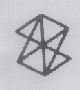 Logo Device mark 1508699 Trademark