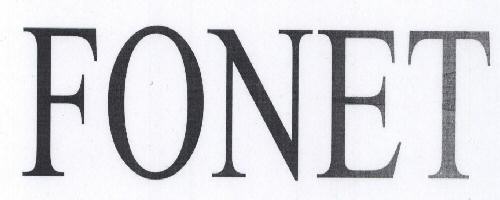 Fonet Device mark 1524048 Trademark