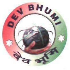 Dev Bhumi (device Of Globes) Device mark 1519470 Trademark