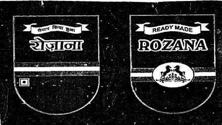 Ready Made Rozana (device Of Hourse) Device mark 1519479 Trademark