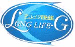 Long Life-g (label) Device mark 1514069 Trademark