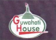 Guwahati House Device mark 1539246 Trademark