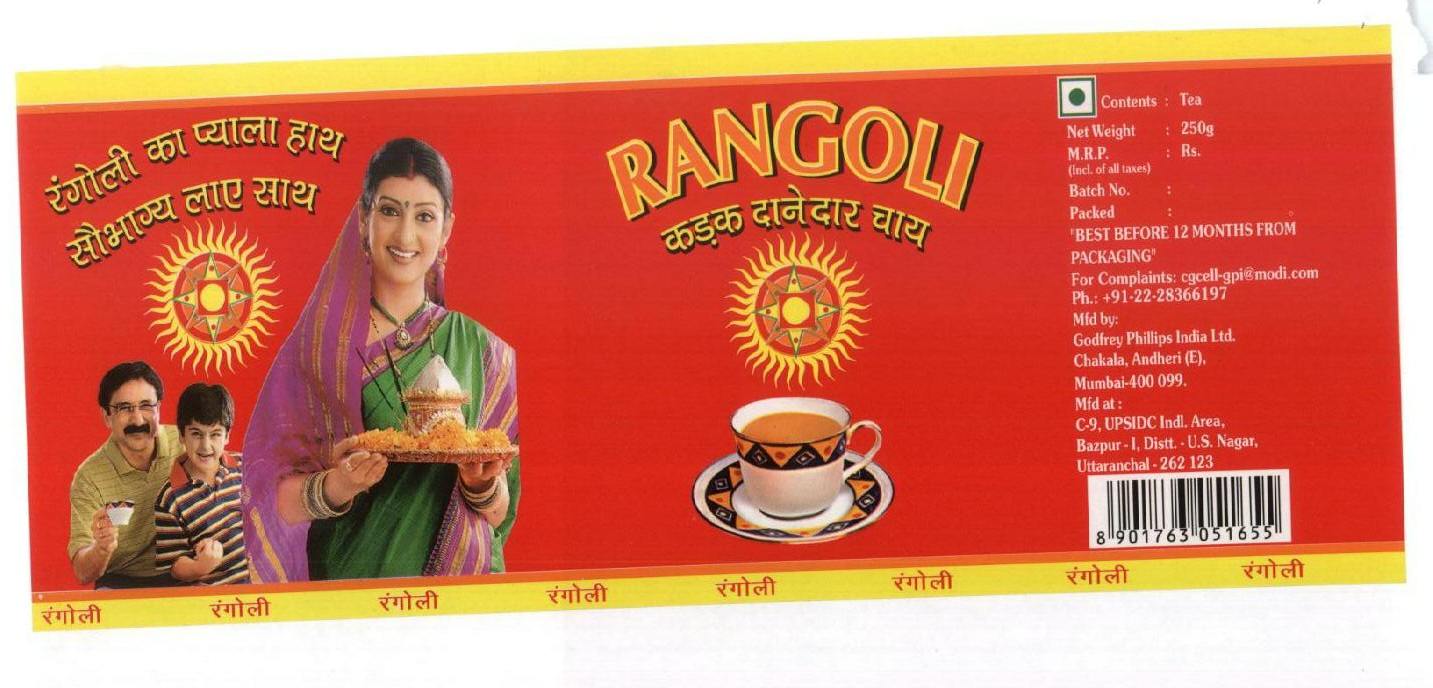 Rangoli (device Of Family) Device mark 1529114 Trademark