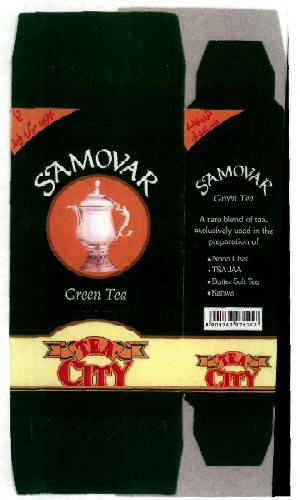 Samovar Tea City (device Of Cately) Device mark 1529119 Trademark