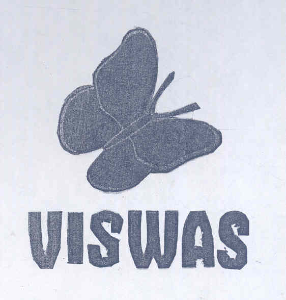 Viswas Device mark 1550174 Trademark