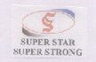 Super Star Super Strong (label) Device mark 1532539 Trademark