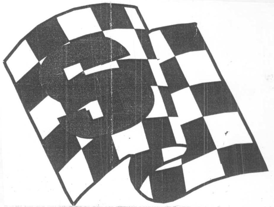 S (device Of Chess) Device mark 1537690 Trademark